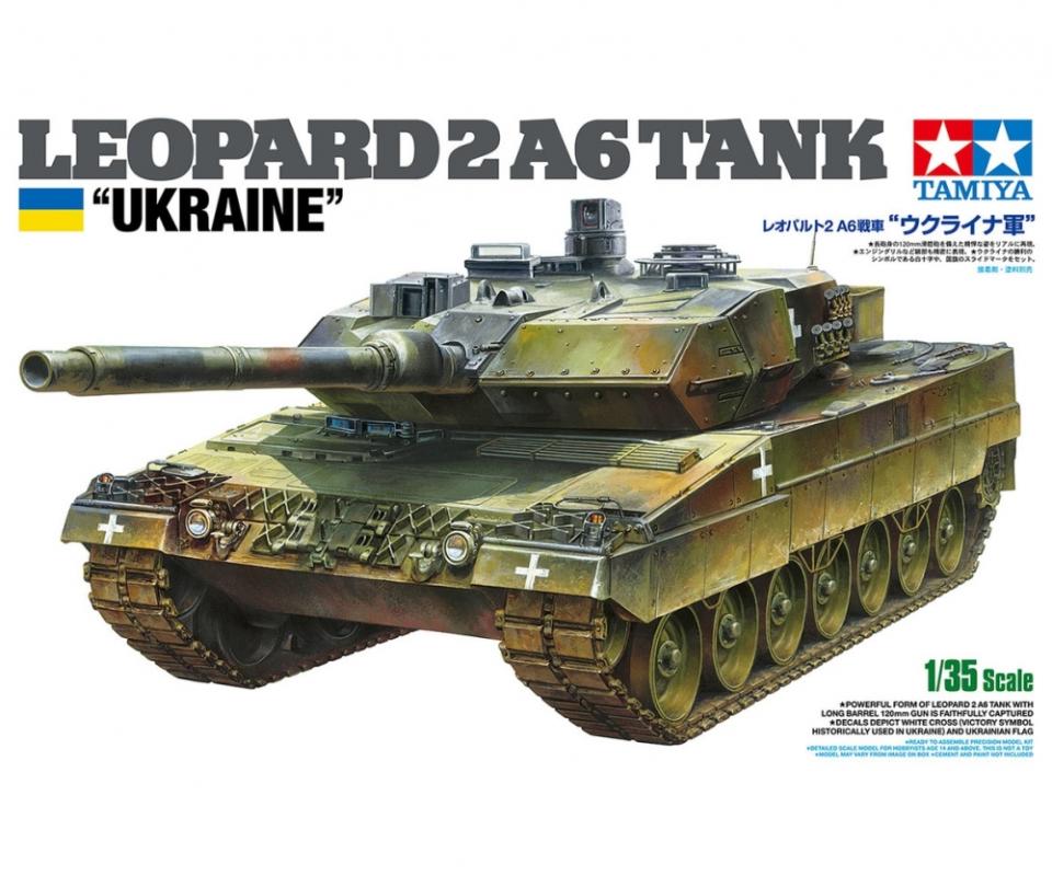 4950344252077 - BW KPz Leopard 2 A6 (3) Ukraine