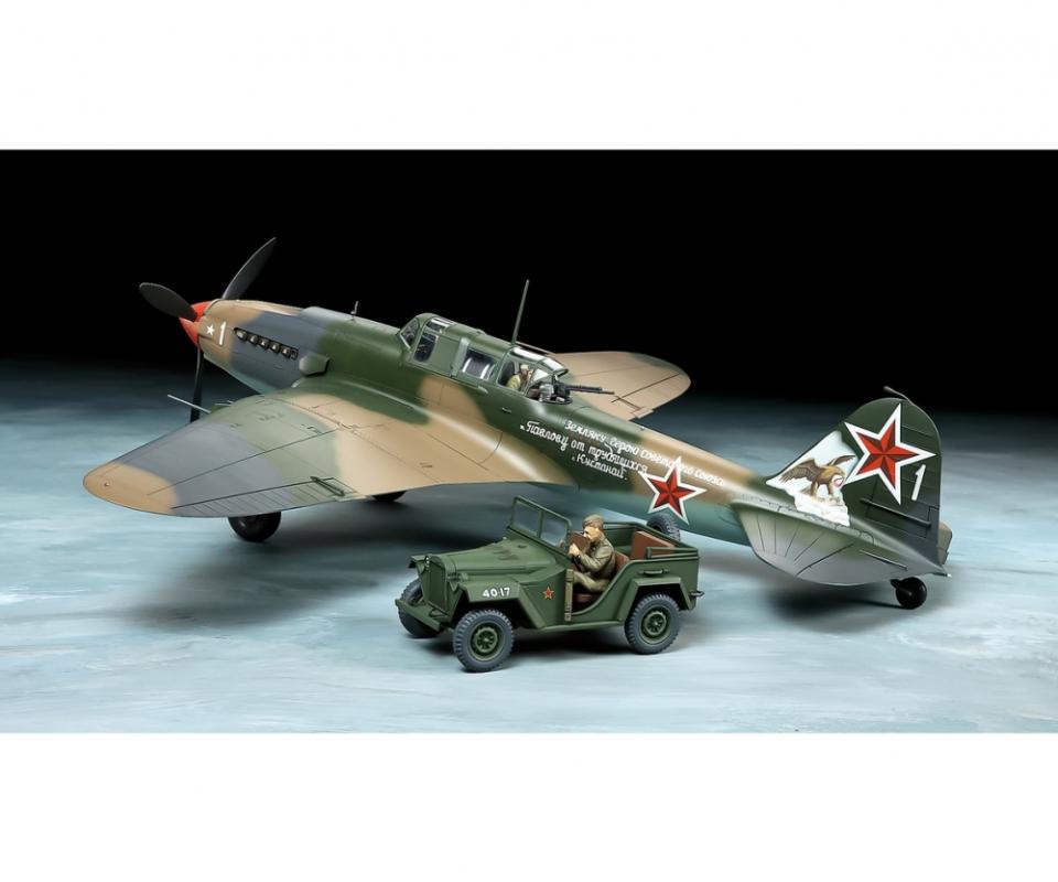 4950344252121 - Ilyushin IL-2 Shturmovik & GAZ-67B in