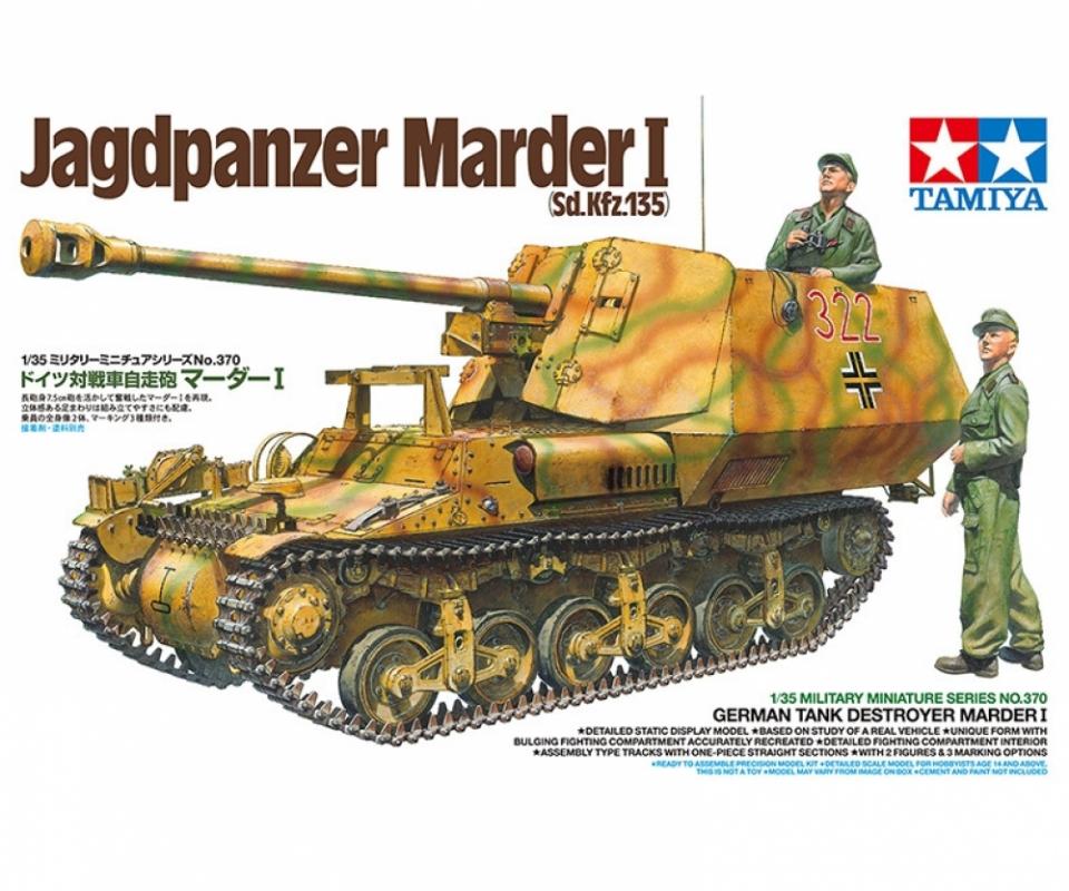 4950344353705 - 300035370 - 135 Dt SdKfz135 Marder I Jagdpanzer