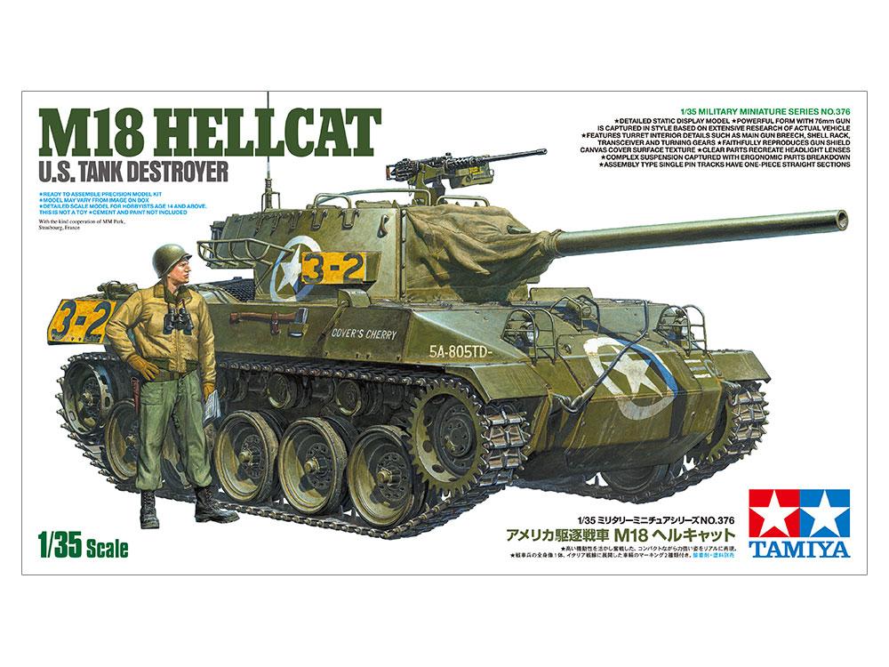 4950344353767 - 300035376 - 135 US M18 Hellcat Jagdpanzer