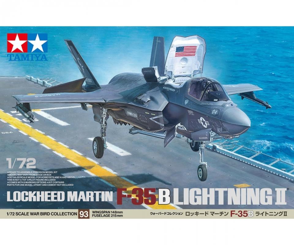 4950344607938 - F-35B Lightning II