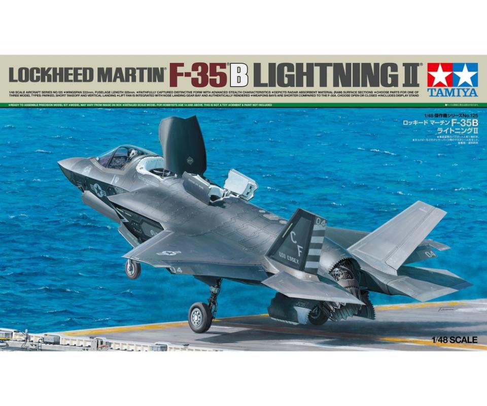 4950344611256 - US F-35B Lightning II