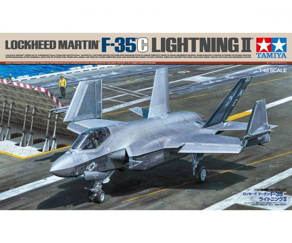 4950344611270 - US F-35C Lightning II