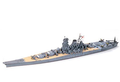 4950344999064 - 300031113 - 1700 Jap Yamato Schlachtschiff WL 4950344999064 - 300031113 - 1700 Jap Yamato Schlachtschiff WL