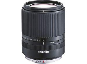 4960371005751 - 14-150 mm F35-58 Di III 52 mm Filtergewinde (Micro Four Thirds Anschluss) schwarz