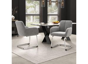 4961280161545 - Okwish - Samt-Esszimmerstuhl Set aus 2 Sesseln moderner minimalistischer Freizeitstuhl für Wohnzimmer Schlafzimmer mit gewölbten Stahlbeinen