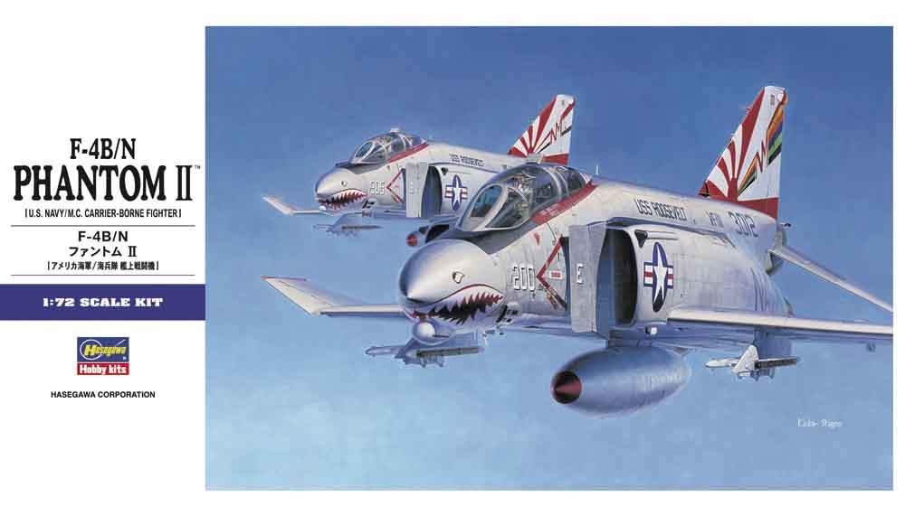 4967834015661 - F4B N Phantom II 4967834015661 - F4B N Phantom II