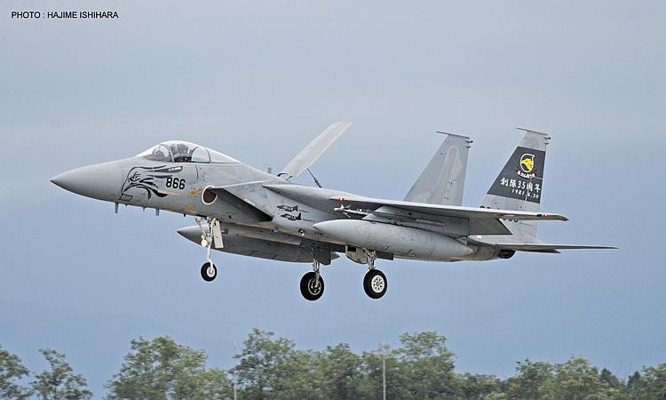 4967834022263 - F15J Eagle 306SQ 35th  Anniversary