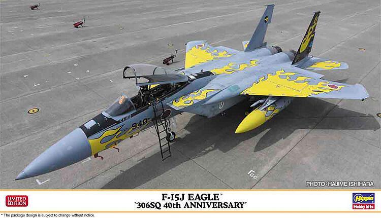 4967834023826 - Hasegawa 602382 - 1 72 F-15J Eagle 306SQ 40th Anniversary