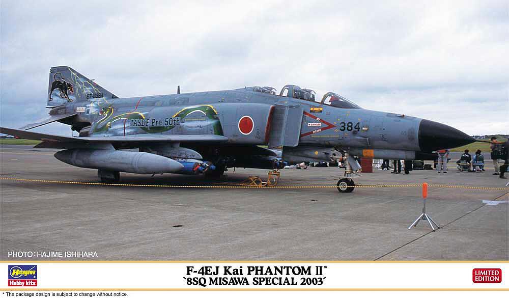 4967834024267 - F-4EJ Kai Phantom II 8sw Misawa special 2003