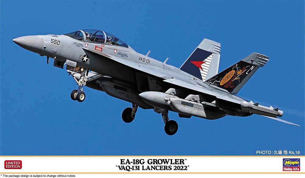 4967834024328 - EA-18G Growler VAQ-131 Lancers 2022