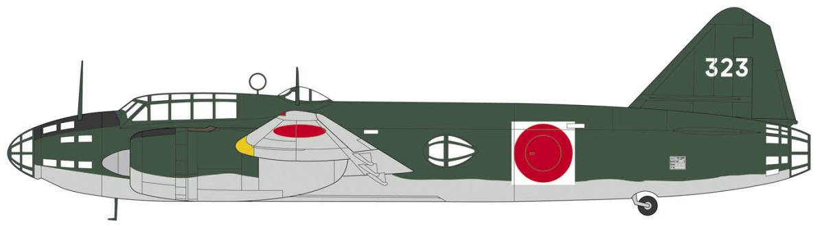 4967834024359 - Mitsubishi G4M1 Type 1 Model 11