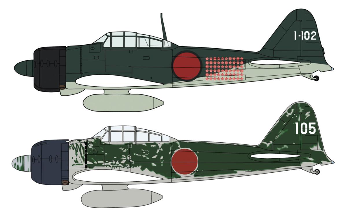 4967834024373 - Mitsubishi A6M2b A6m3 Zero Fighter 2 Kits