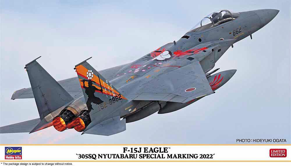 4967834024427 - F-15J Eagle 305SQ Nyutabaru Special Marking 2022