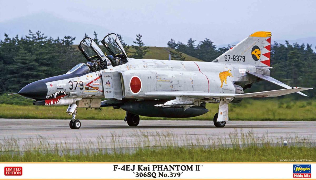 4967834024533 - F-4EJ Kai Phantom II 306SQ Nr 379