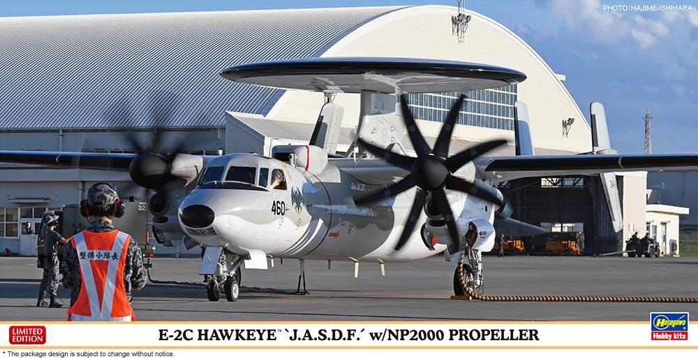 4967834024571 - E-2C Hawkeye JASDF mit NP 2000 Propeller