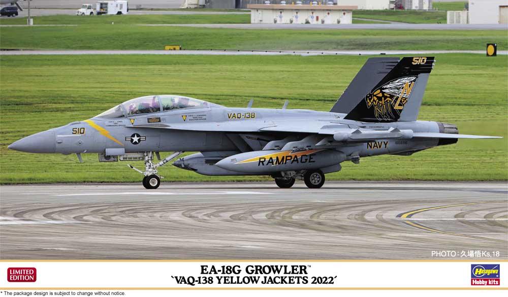 4967834024618 - EA-18G Growler VAQ 138 Yellow Jackets 2022