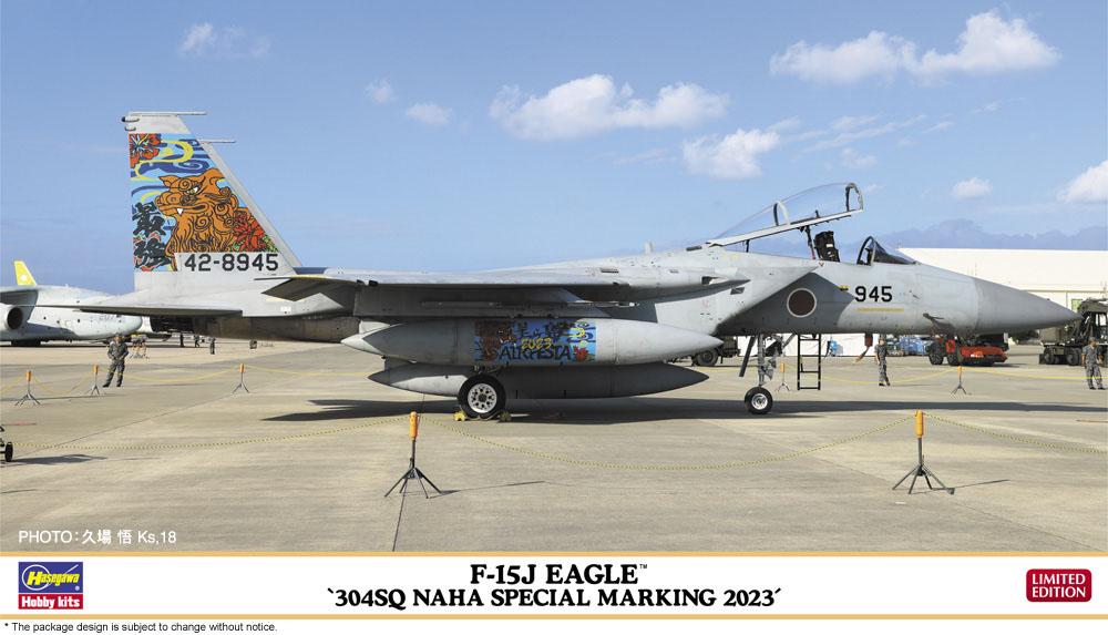 4967834024694 - F-15S Eagle 304Sq Naha Special Marking 2023