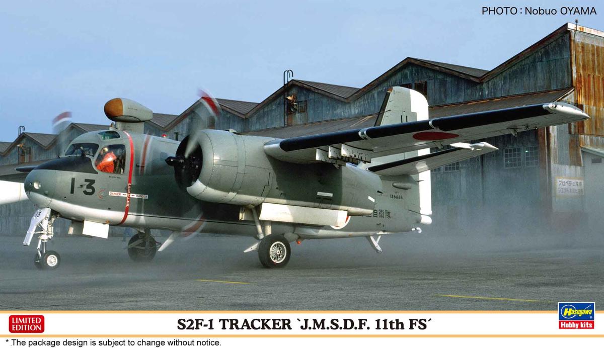 4967834024724 - S2F-1 Tracker JMSDF 11th FS