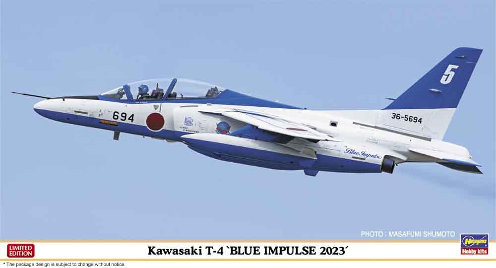 4967834075252 - Kawasaki T4 Blue Impulse 2023