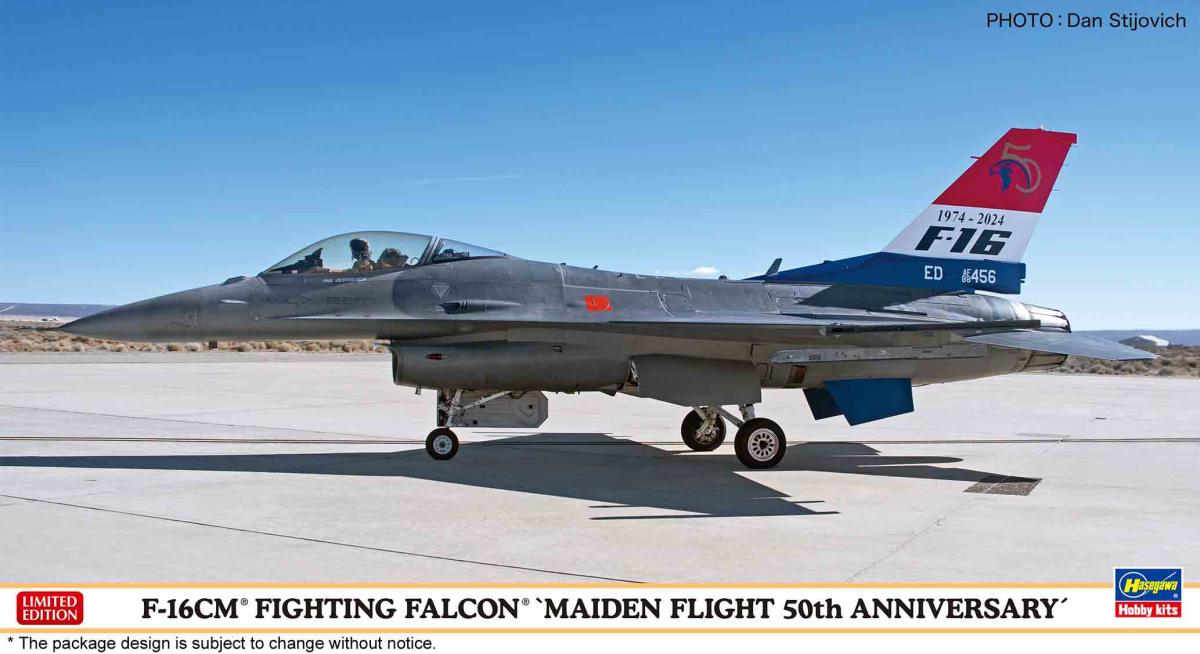 4967834075351 - F-16CM Fighting Falcon Maiden Flight