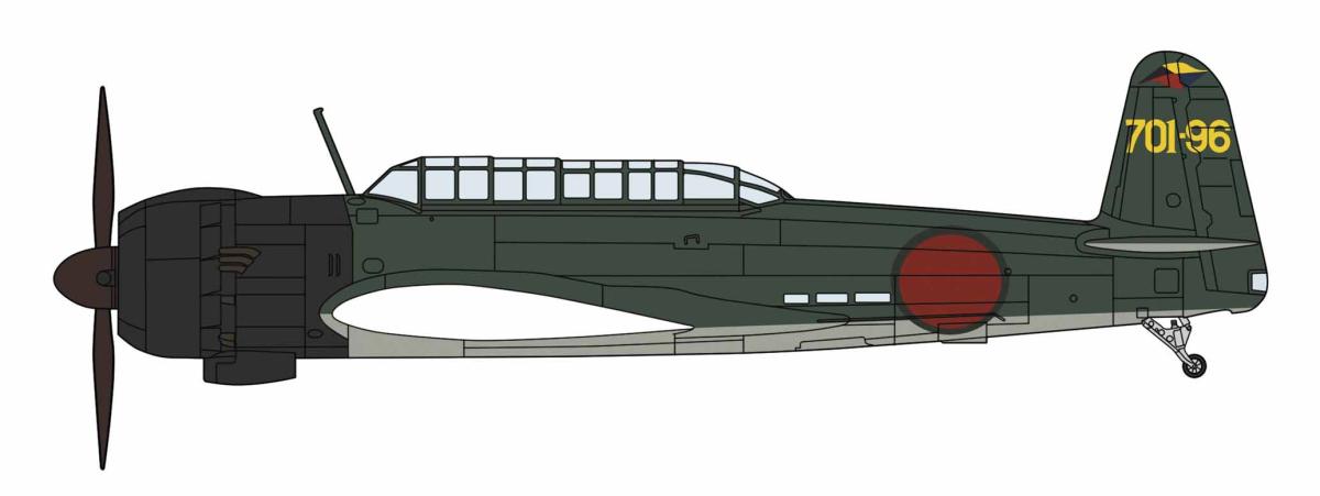 4967834075368 - Nakajima B6N2 Carrier attacke Bomber Tenzan