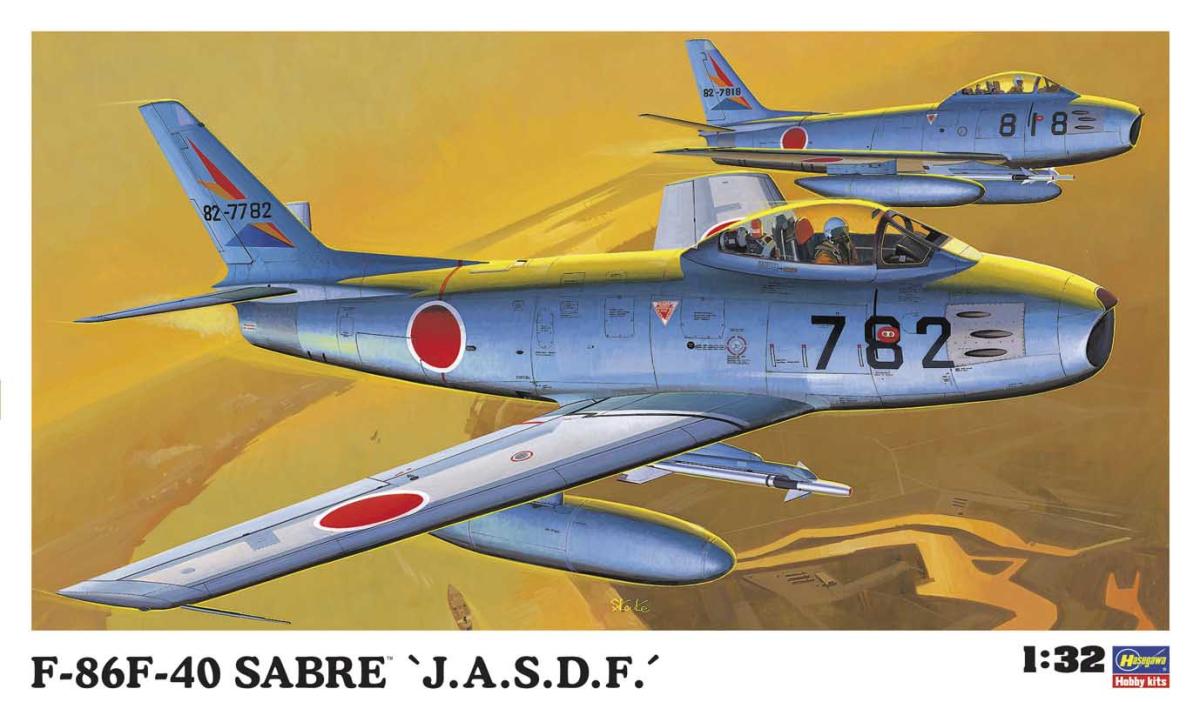 4967834088603 - F86F-40 Sabre JASDF