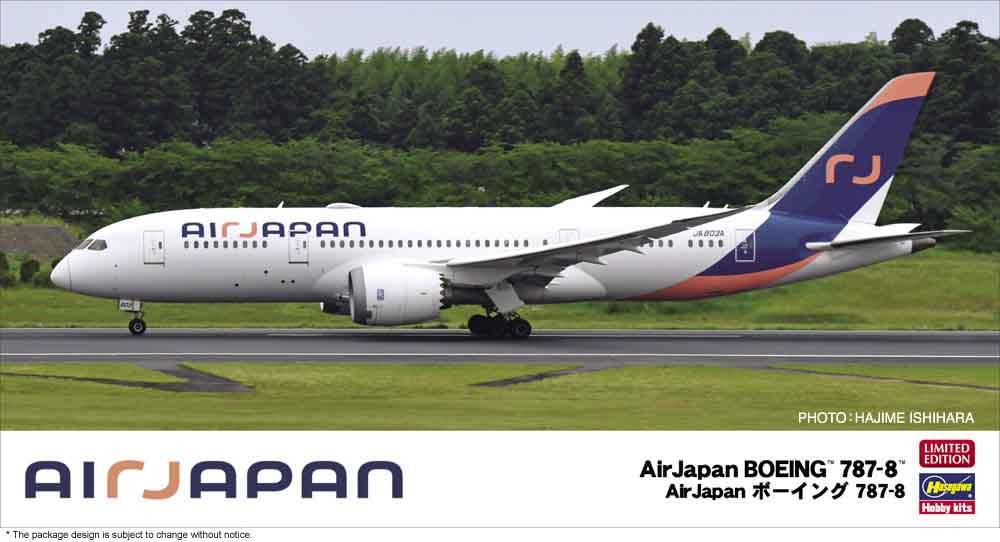 4967834108639 - Boeing 787-8 Air Japan