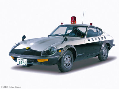 4967834202504 - Hasegawa 620250 - 1 24 Nissan Fairlady 240 ZG Polizei 4967834202504 - Hasegawa 620250 - 1 24 Nissan Fairlady 240 ZG Polizei