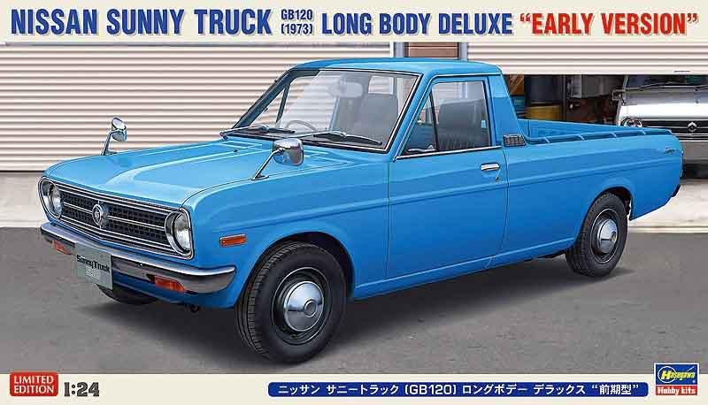 4967834202672 - Nissan Sunny Truck LangVERSION