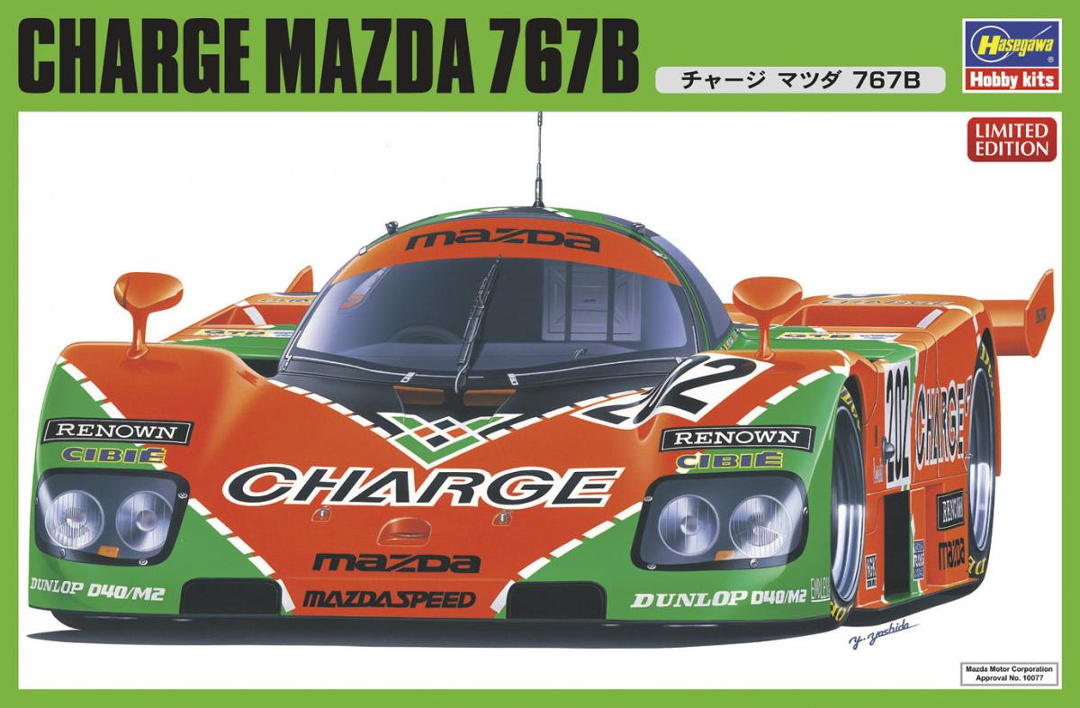 4967834203129 - Charge Mazda 767B