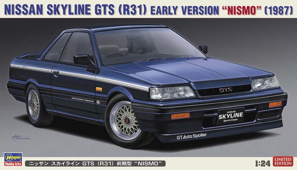 4967834203785 - Nissan Skyline GTS R31 Nismo