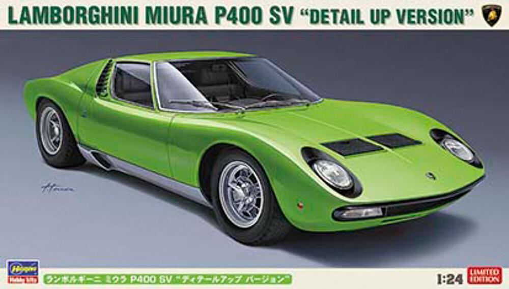 4967834204393 - Lamborghini Miura P400 SV Detail-Version