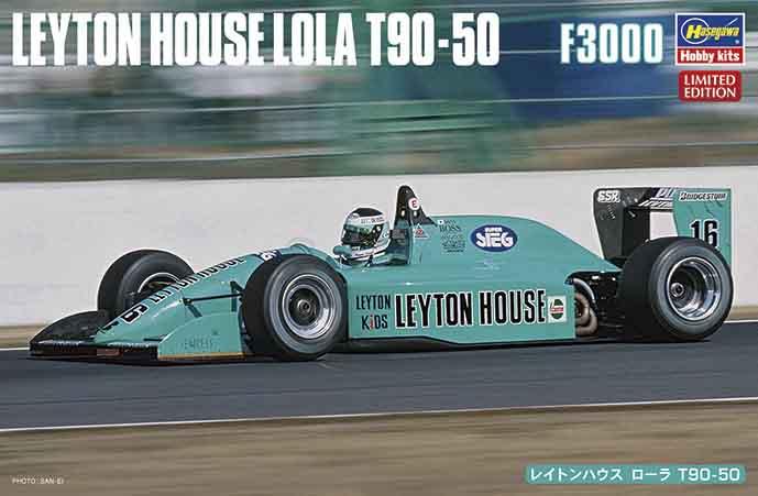 4967834204522 - Leyton House LOLA T90-50