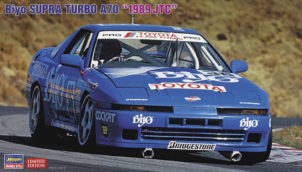 4967834205192 - Hasegawa 620519 - 1 24 Biyo Supra Turbo A70 1989 JTC