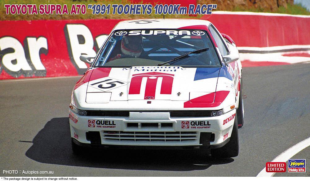 4967834206120 - Toyota Supra A70 1991 Tooheys 1000km Race