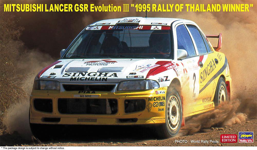 4967834206250 - Mitsubishi Lancer GSR Evo III 1995 Rally of Thailand