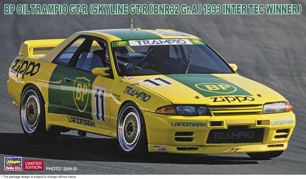 4967834206298 - BP Oil Trampio GT-R 1993 Inter Tec