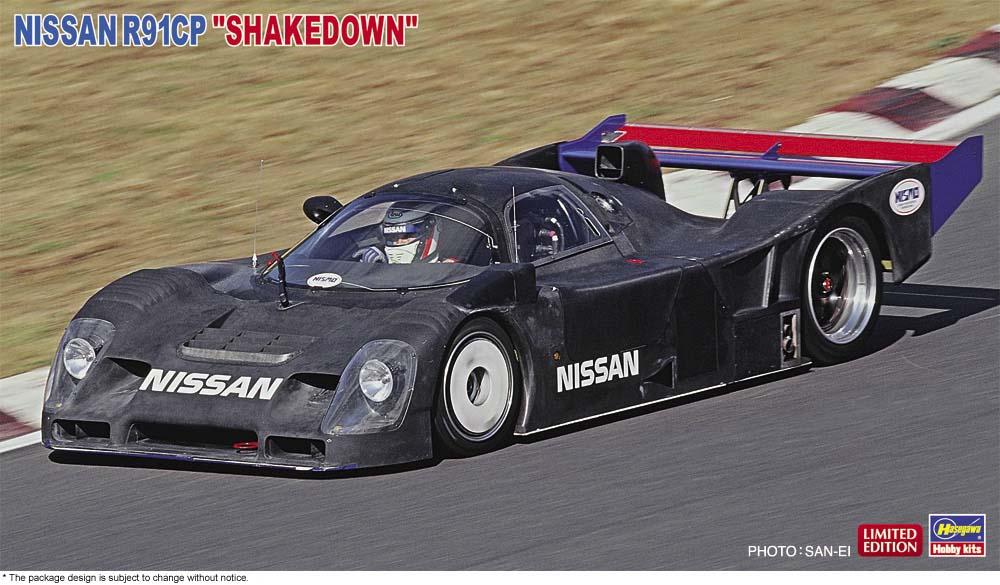 4967834206588 - Nissan R91CP Shakedown