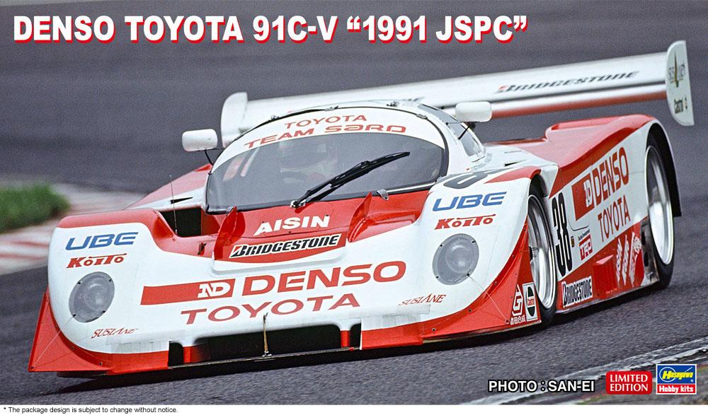 4967834206656 - Denso Toyota 91C-V 1991 JSPC