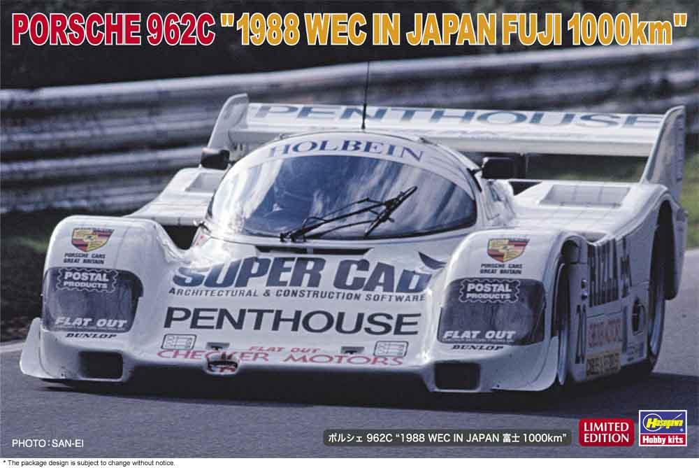 4967834206809 - Porsche 962C 1988 WEC Japan Fuji 1000 Km