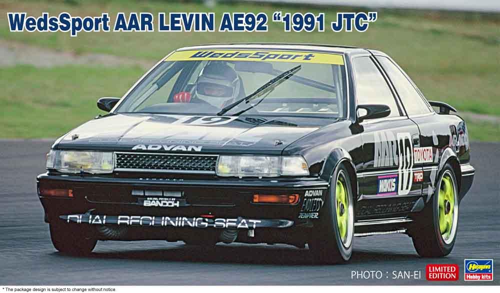 4967834207028 - WedsSport AAR Levin AE92 1991 JTC