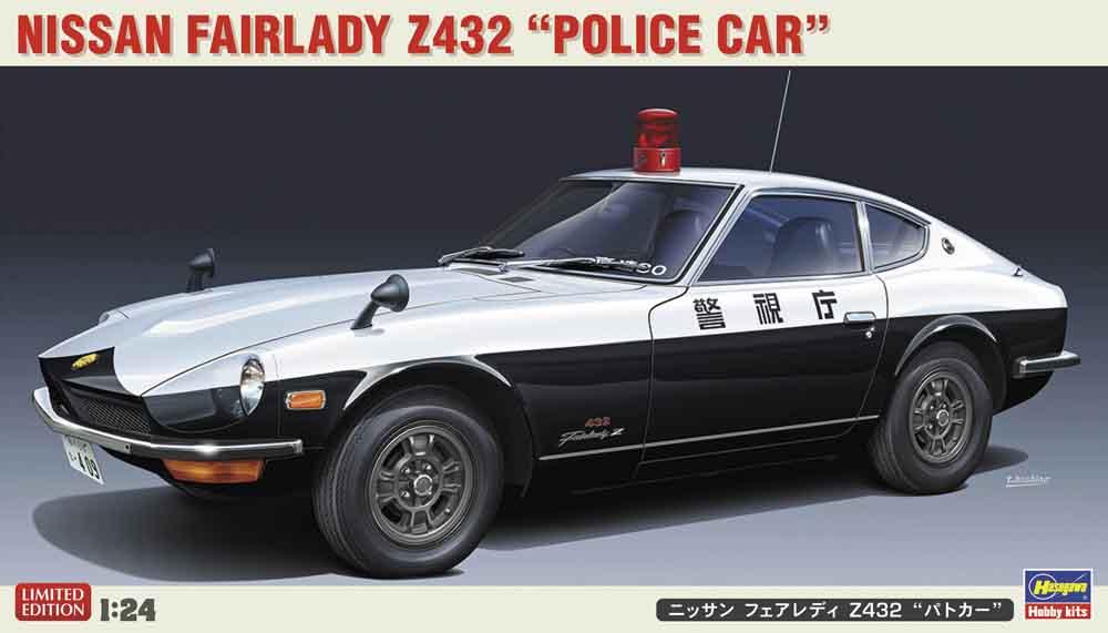 4967834207110 - Nissan Fairlady Z432 Police