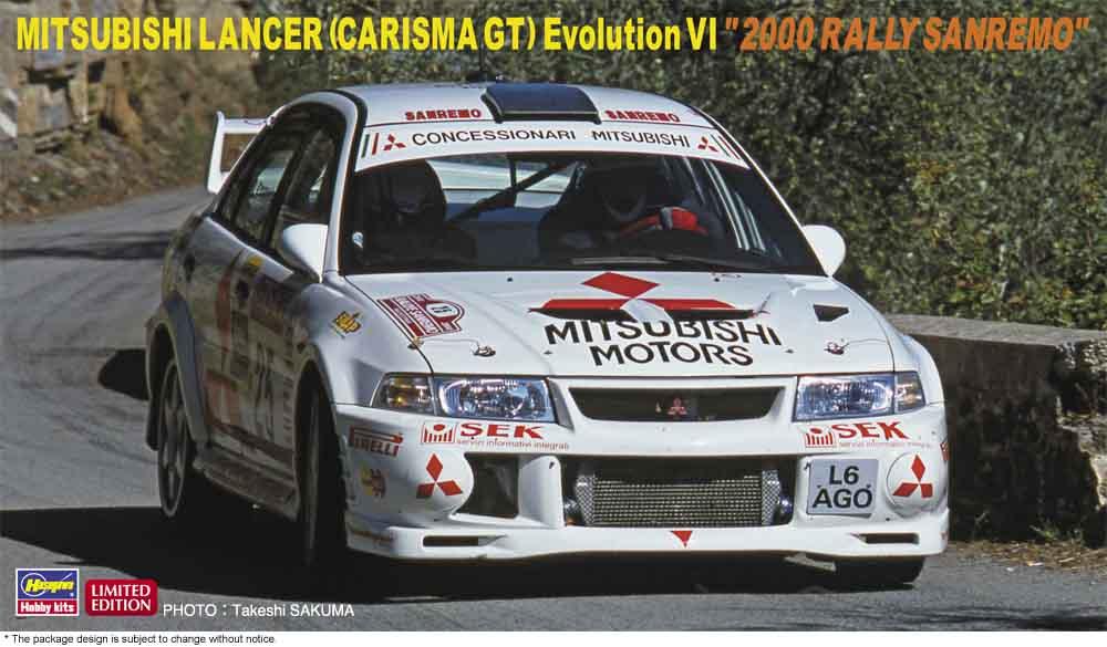 4967834207127 - Mitsubishi Lancer Carisma GT Evo I 2000 Rally San Remo