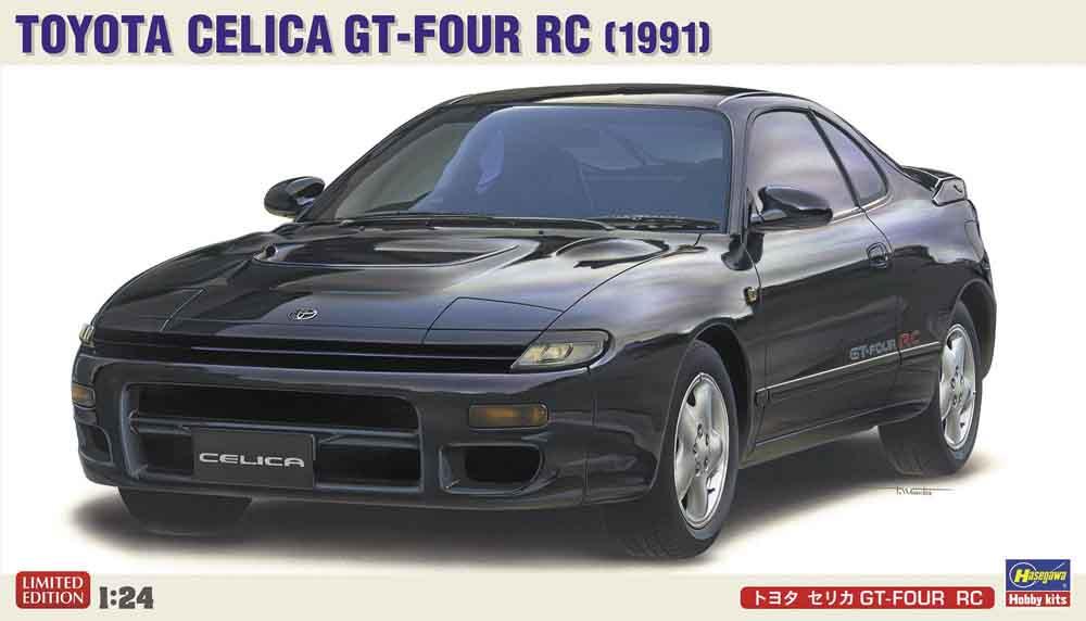 4967834207165 - Toyota Celica GT-Four RC