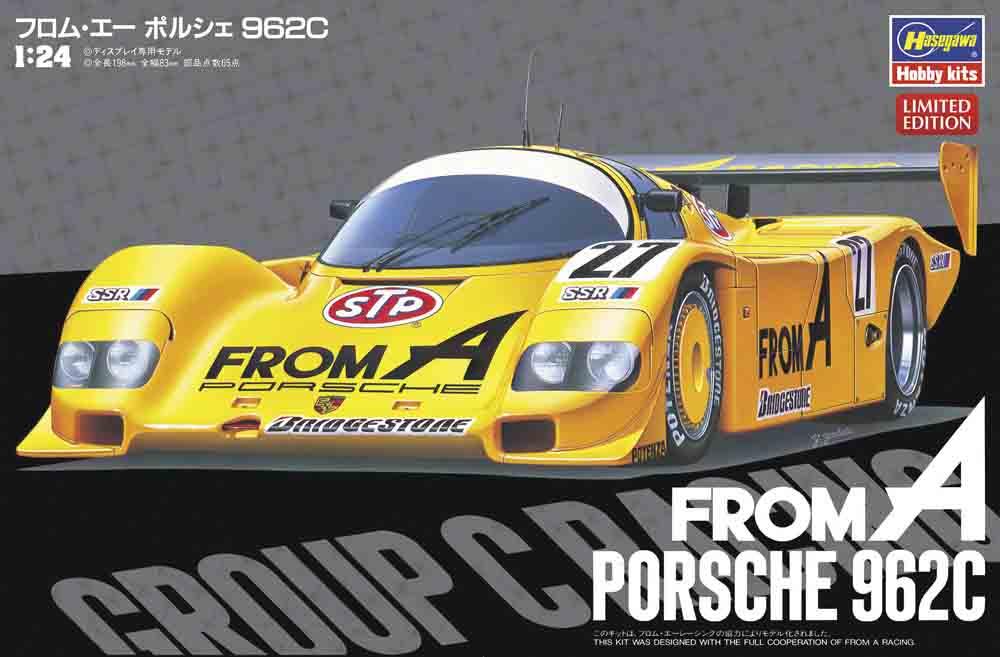 4967834207189 - From A Porsche 962C