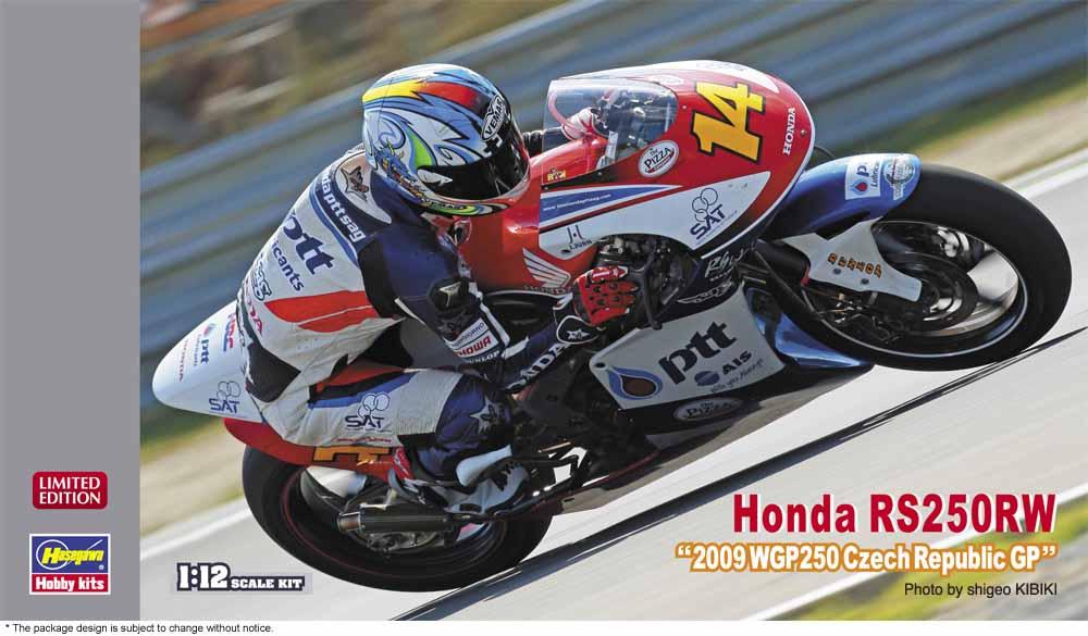 4967834217577 - Honda RS250RW 2009 WGP 250 Czech Republic GP