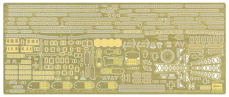 4967834300514 - Hasegawa 630051 - 1 700 DDG Myoko Hyper Detail