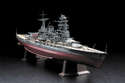 4967834400245 - Hasegawa 640024 - 1 350 IJN Nagato 1941
