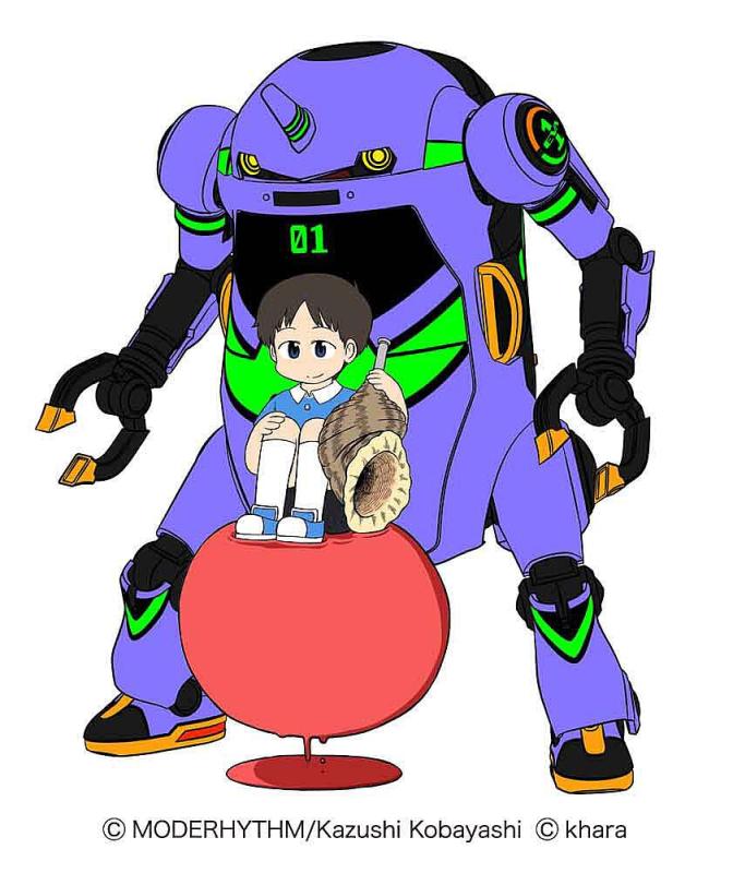 4967834523180 - Hasegawa 652318 - 1 20 MechatroWeGo EVA Collab Series Vol 1 Shogouki & Shinji Ikari 4967834523180 - Hasegawa 652318 - 1 20 MechatroWeGo EVA Collab Series Vol 1 Shogouki & Shinji Ikari